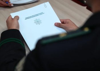 ШҚТУ 1,5 млрд теңгенің мүлкі мен жер телімін мемлекетке қайтарды