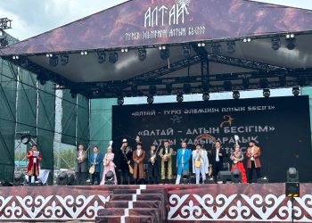 Халықаралық ақындар айтысының жеңімпаздары марапатталды — ШҚО