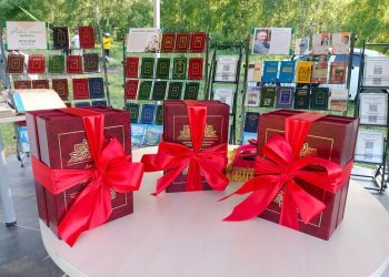 «Абай әлемінің» кезекті топтамасы оқырманға жол тартты