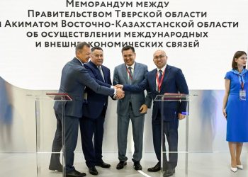 Шығыс Қазақстан мен Тверь облысы ынтымақтастықтың жаңа деңгейіне шықты   