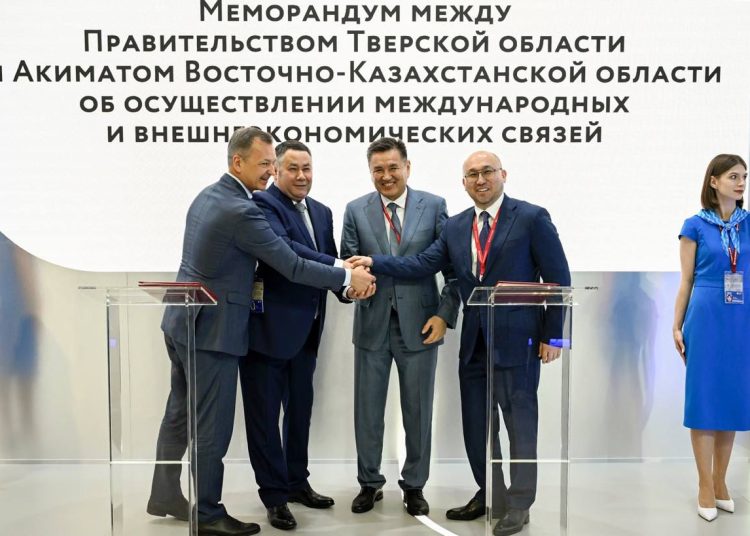 ШҚО өңірлік коммуникациялар қызметі