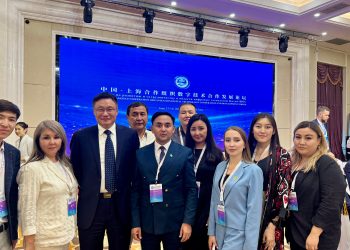 ШЫҰ форумы: ШҚО өкілдері Huawei деректер орталығында болды