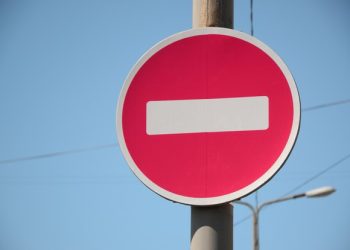 Өскеменде кей көшелер уақытша жабылады