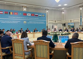 Шығыстың инвестициялық әлеуеті таныстырылды