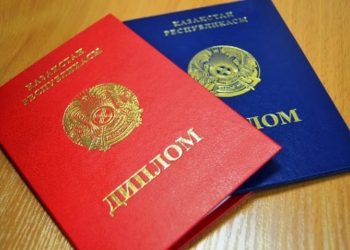 ШҚО тұрғыны жалған дипломмен мемлекеттік қызметке орналаспақ болған