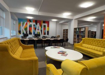 Сканерлеуші робот, RFID технология: мектеп кітапханалары жаңғыртыла бастады