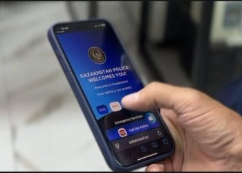 Қазақстанда QR-кодтары бар туристік карталар енгізілді