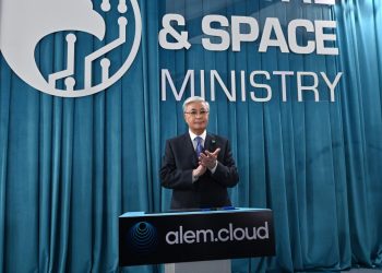 Қасым-Жомарт Тоқаев Орталық Азиядағы ең озық суперкомпьютерді іске қосты