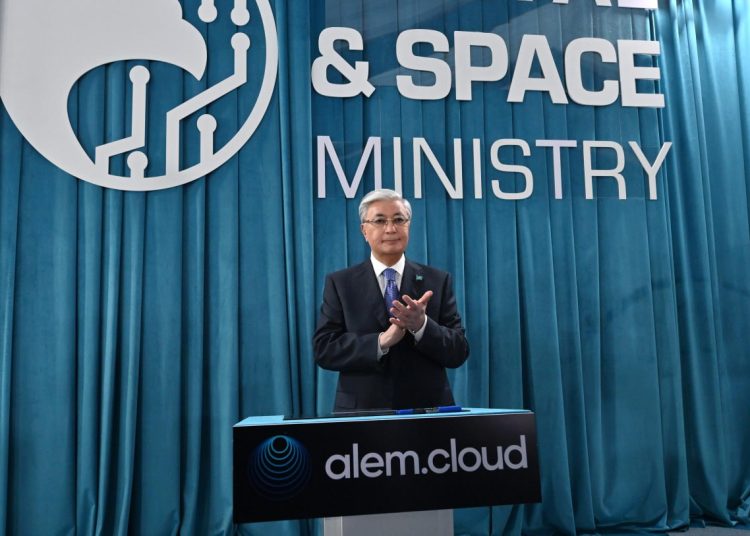 Фото: Ақорда