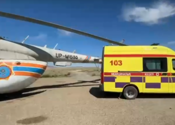 Науқас әйел тікұшақпен Өскеменге жеткізілді