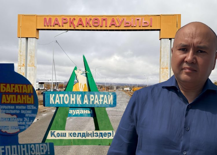 Мемқызметшілерге өтемақы төленеді: Шекаралық аудандарда қандай өзгерістер болады?