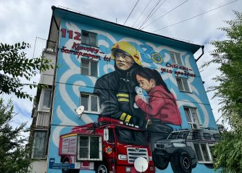 Өскеменде құтқарушыларға арналған мурал салынды