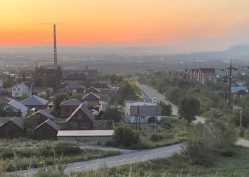 Өскеменде тағы НМУ жарияланды