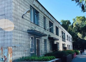 Балалар жұқпалы аурулар бөлімшесі басқа ғимаратқа көшеді – Өскемен