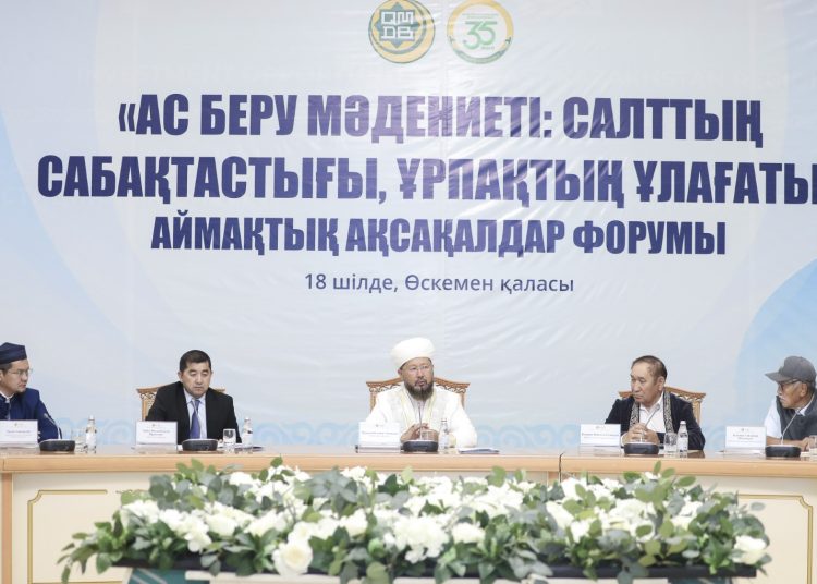 Фото: Тілеубек Шаяхмет