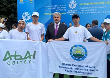 Шығысқазақстандық студенттер республикалық жастар слётінде қатысып жатыр