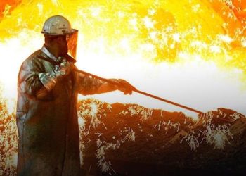 20 шілде — Металлургтер күні