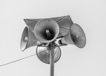 Ертең дабыл жүйесі іске қосылады