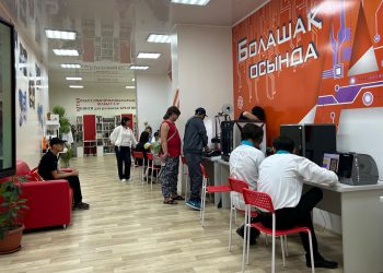 Өскеменде ерекше балаларға 3D модельдеуді үйрететін инклюзивті орталық ашылды