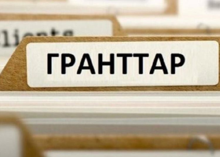 Биыл білім беру гранттары қалай бөлінеді?