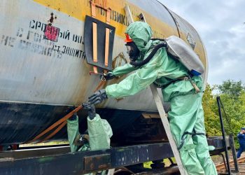 Өскемендегі кәсіпорындардың бірінде «химиялық апат» болды