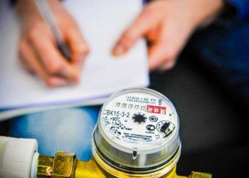 Қазақстанда коммуналдық қызметтер тағы қымбаттайды