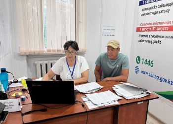 Ауыл шаруашылығы санағына онлайн 390 мың респондент қатысты
