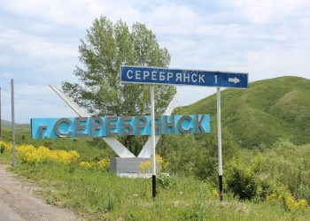 Қазақстанда моноқалалар мен ауылдарды дамытудың 2030 жылға дейінгі стратегиясы бекітілді