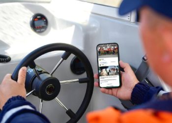 Aitu-дың артықшылығы: құтқарушылар ұлттық мессенджерді қолдана бастады