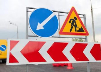 Үлбі көпірі тағы жабылды