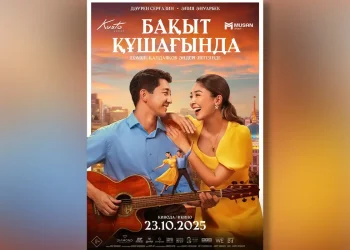 Астанада тұңғыш қазақ тілді jukebox мюзикл түсірілді