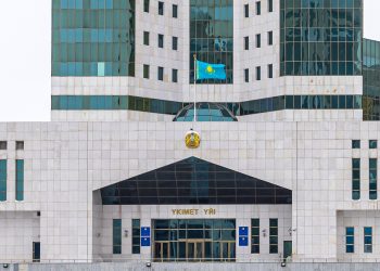 Президенттің 2024 жылғы Жолдауы: экономиканы әртараптандыру және $150 млрд тікелей инвестиция