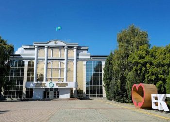 Өскеменде АЭС мамандарын даярлайтын жаңа білім беру бағдарламасы іске қосылады