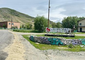 Күршім ауданы 20 млрд теңге инвестиция тартуды көздеп отыр