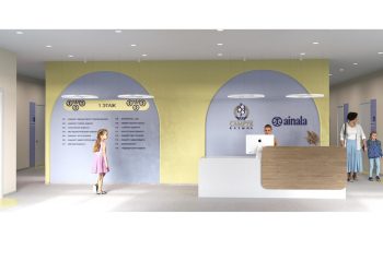 ШҚО-да «Samruk-Kazyna Trust» қоры тағы бірнеше жобаны жүзеге асыра бастады