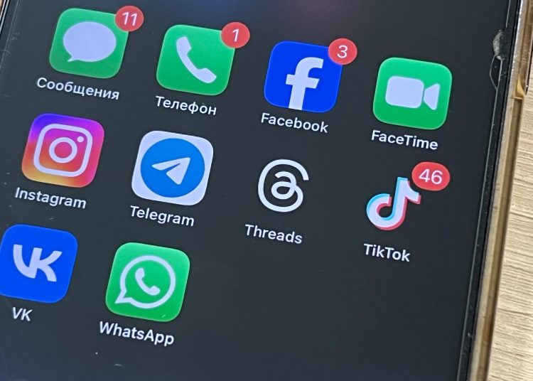 Қазақстанда WhatsApp пен Telegram-ға тыйым салына ма?