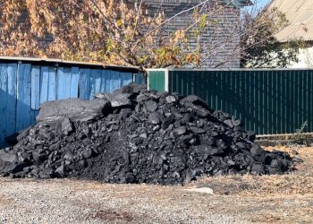 Жылыту маусымына дайындық қалай — ШҚО