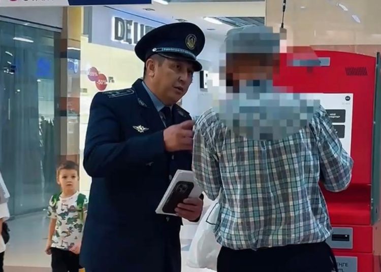 Фото: polisia.kz