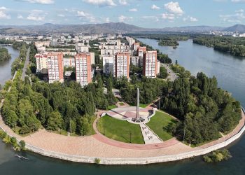 Конституция және қала күні: Өскемендіктер қос мерекені қалай атап өтеді?