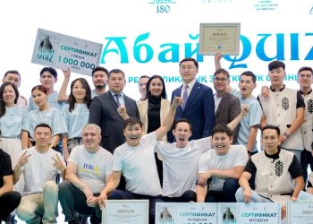 Семейде өткен «Абай QUIZ» ойыны рекордтар кітабына ұсынылды