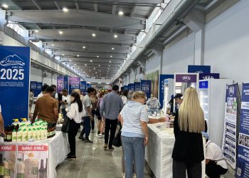 Өскемендік кәсіпкерлер бір алаңда бас қосты