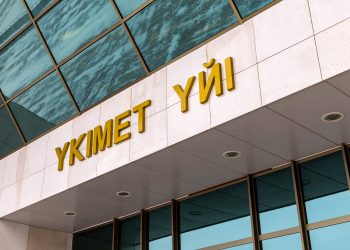 Отын-энергетика кешенін ауқымды жаңғырту қалай жүргізіліп жатыр?