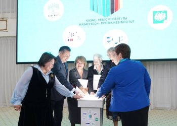 Қазақстан-Германия консорциумы: ШҚО-да ғылым мен өндірістің жаңа көкжиегі ашылды