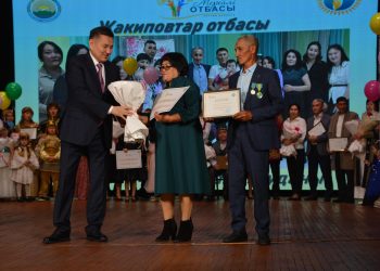 Марқакөлдік отбасының мерейі үстем болды