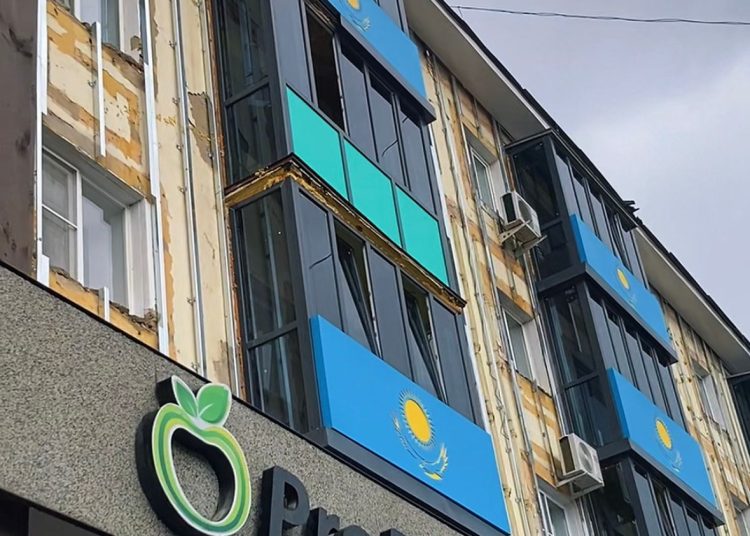 Фото: видеодан алынған кадр