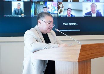 Altai Invest-2025 халықаралық форумына БАҚ орталығы жұмыс істейді