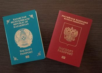 Қазақстанда қос азаматтыққа қатысты жаза күшейтілмек