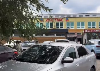 Өскемен: “Достық” базарының маңы абаттандырылады