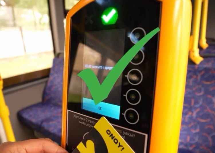 Фото: видеодан алынған кадр