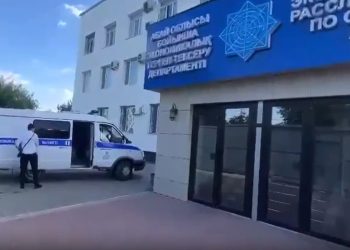 Балаларға бөлінген ақшаны жымқырған: Абай облысында мекеме басшысына сот үкімі шықты